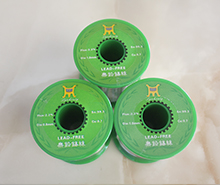 拖焊專用（自動焊專用錫絲）